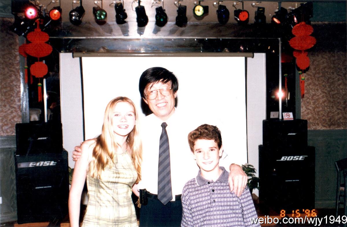 Jumanji_Shanghai01.jpg
