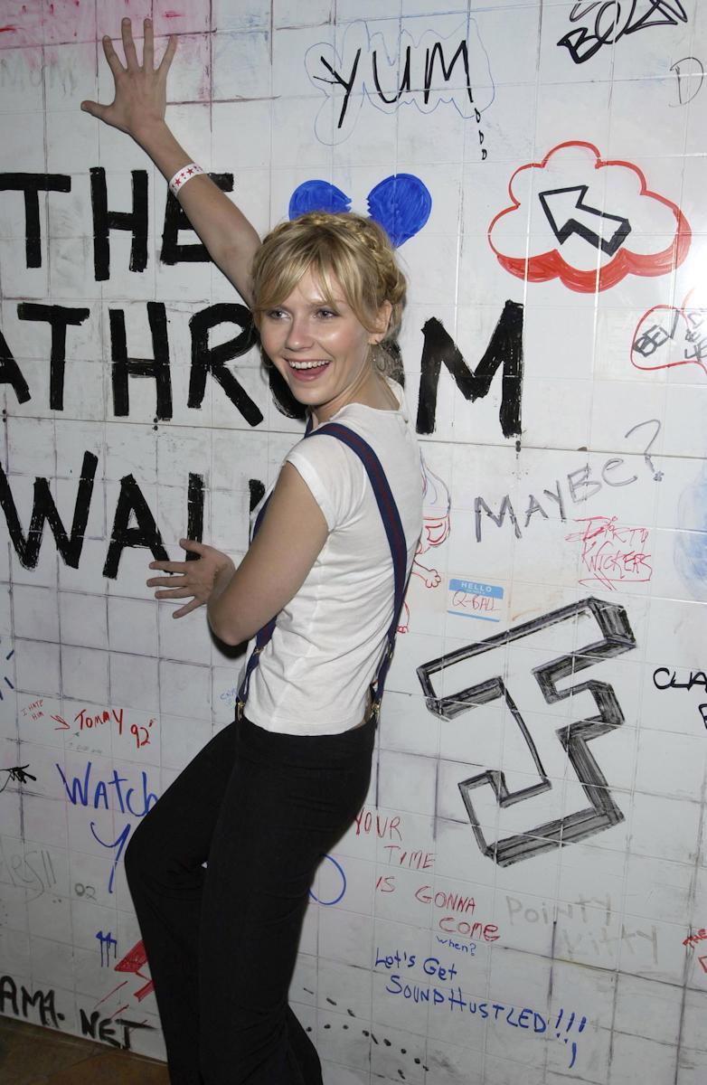 VMA2002_DreamWorksParty02.jpg