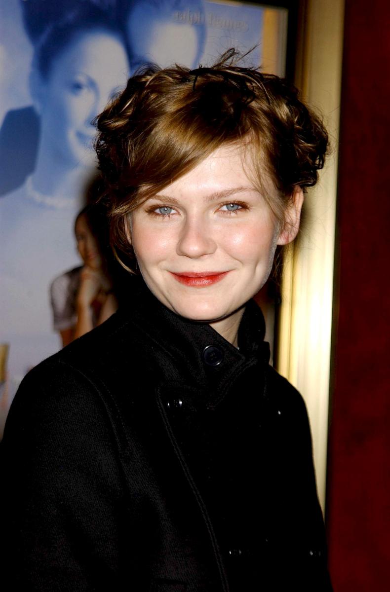 Maid_NewYorkPremiere08.jpg