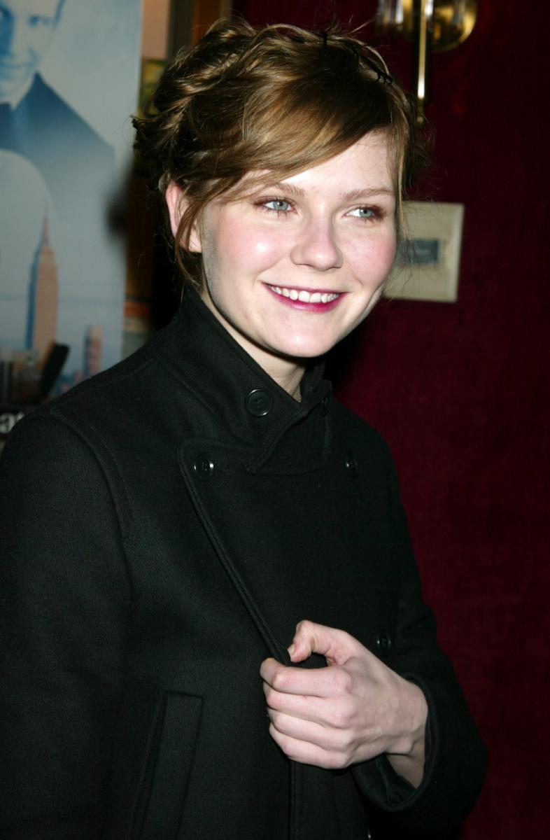Maid_NewYorkPremiere28.jpg