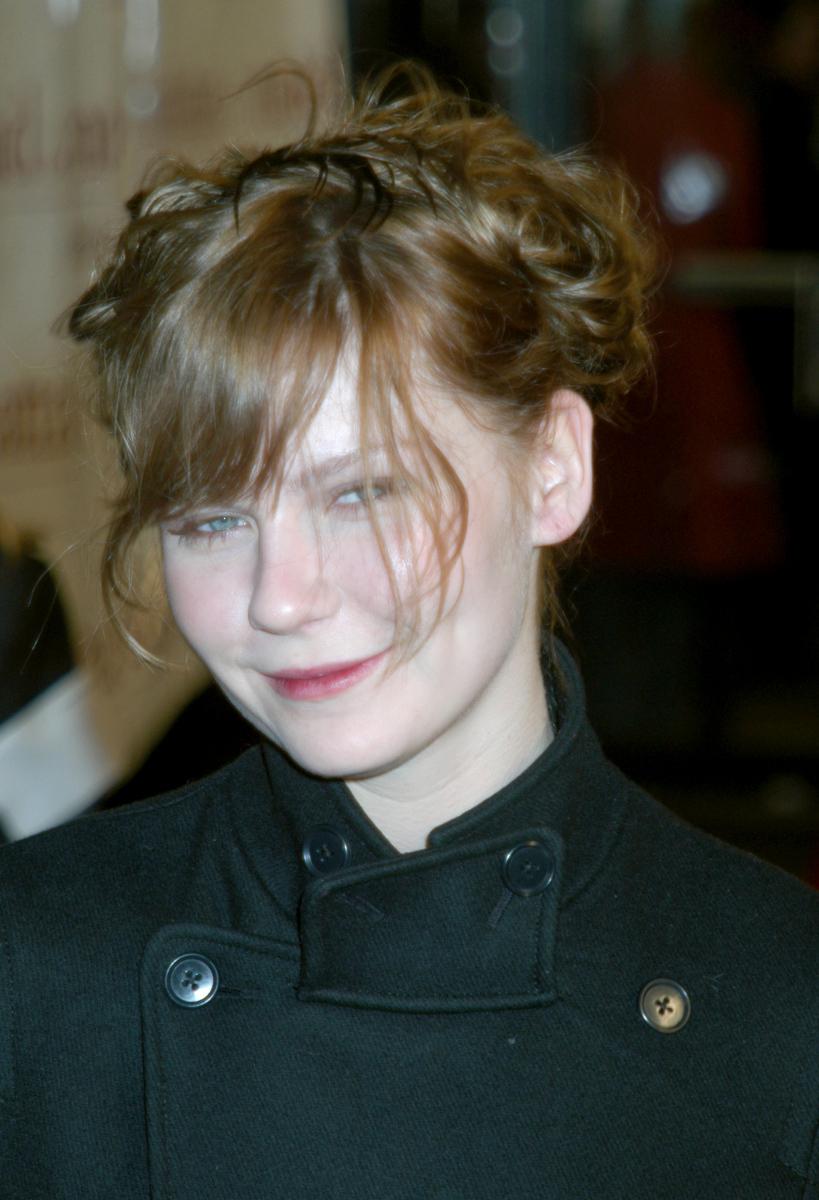 Maid_NewYorkPremiere29.jpg