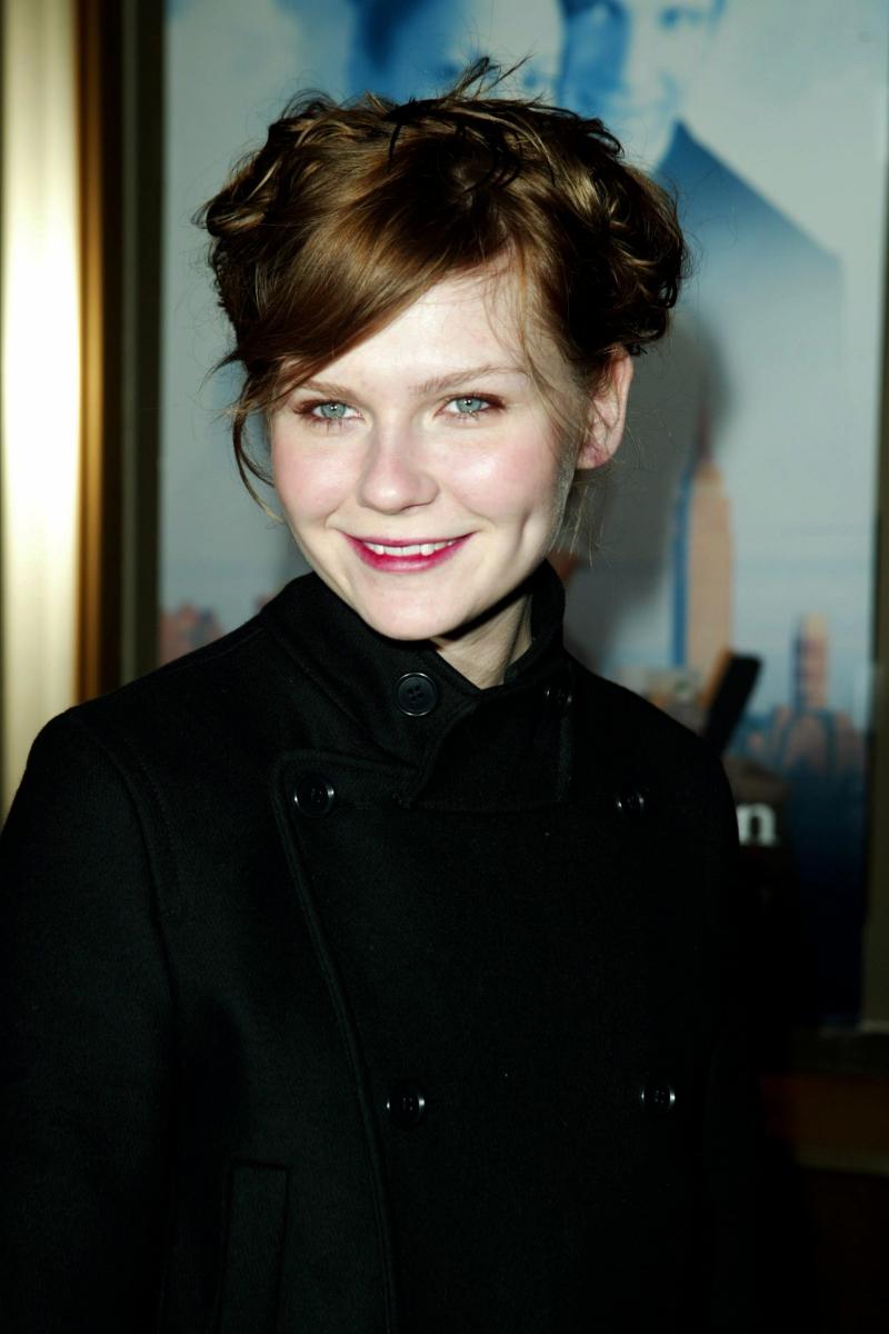 Maid_NewYorkPremiere31.jpg