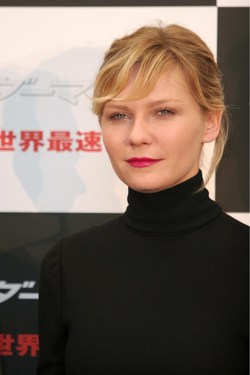 TokyoPhotocall36.jpg