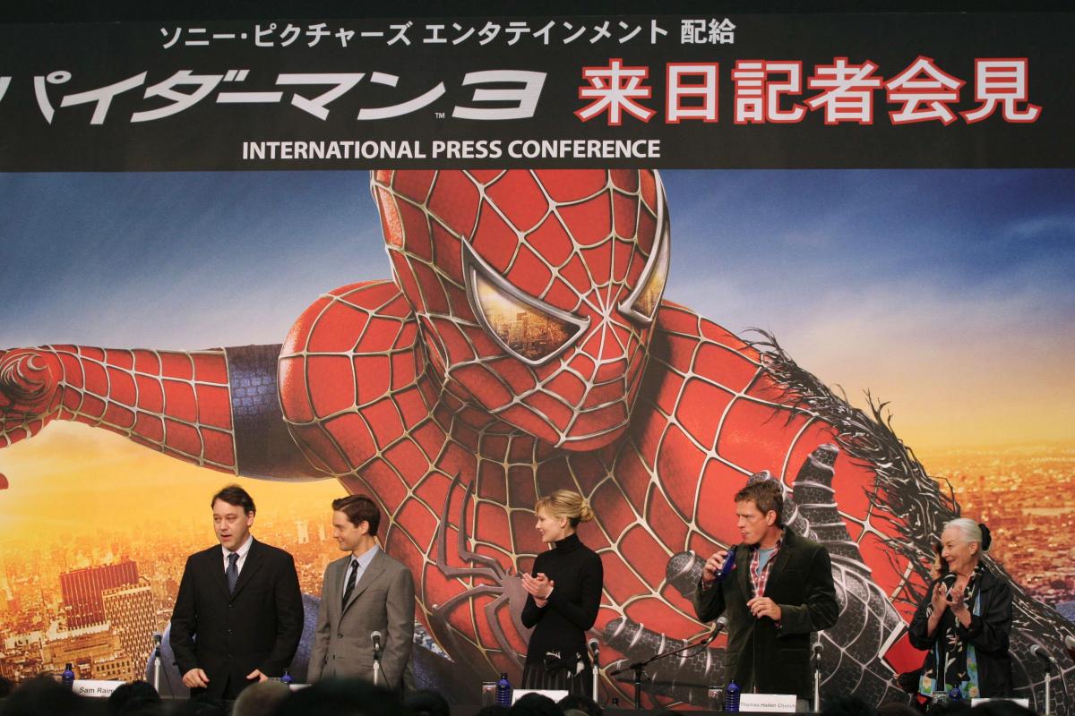 TokyoPressCon01.jpg