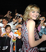 RomePremiere02.jpg