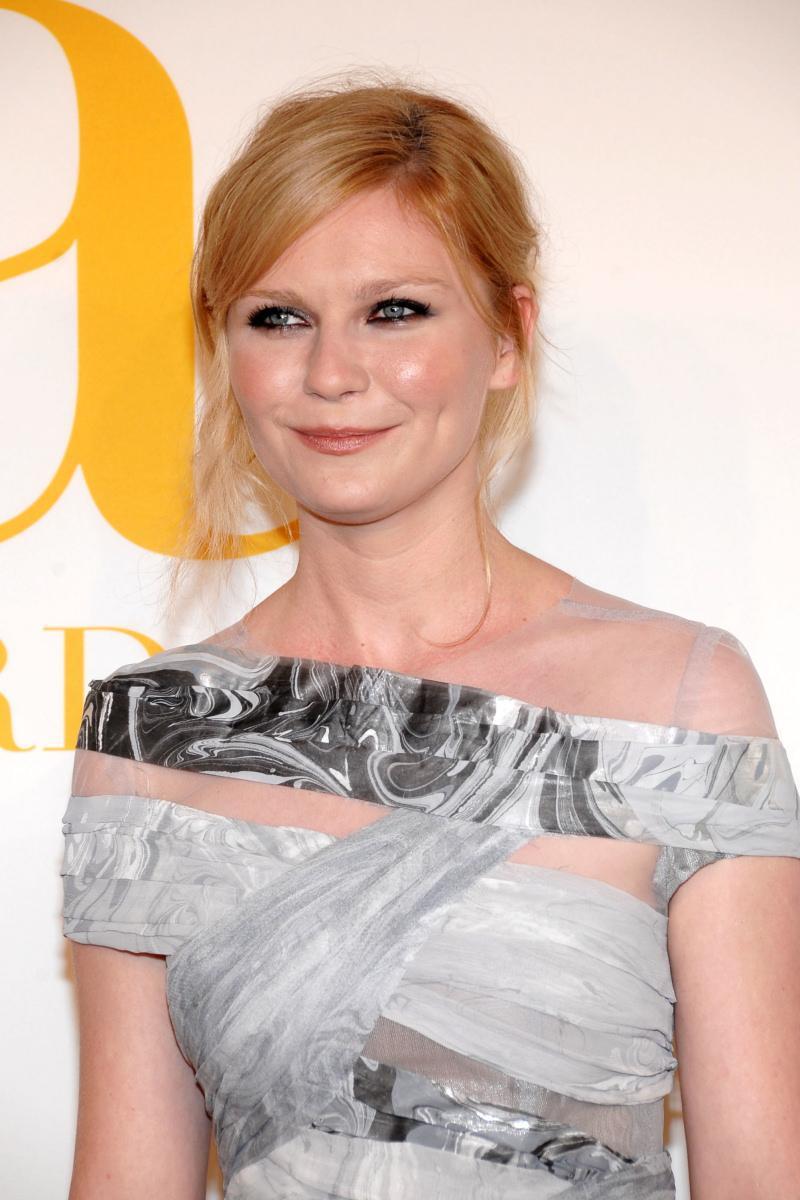 CFDA_Carpet02.jpg