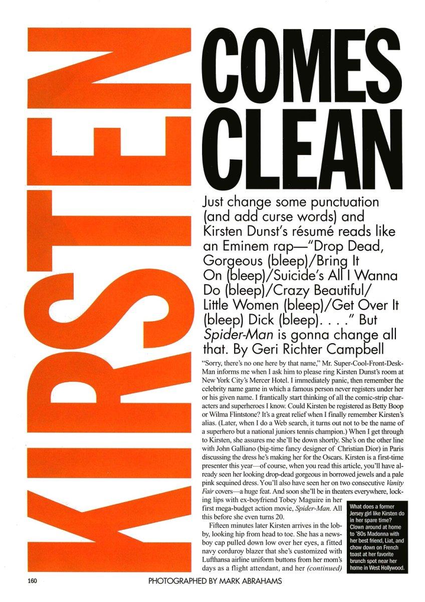 may02seventeen2.jpg