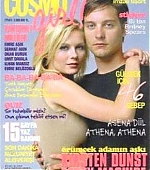 Filename=june2002.jpg
Filesize=27KiB
Dimensions=310x416
Date added=Jul 19, 2004 june2002.jpg