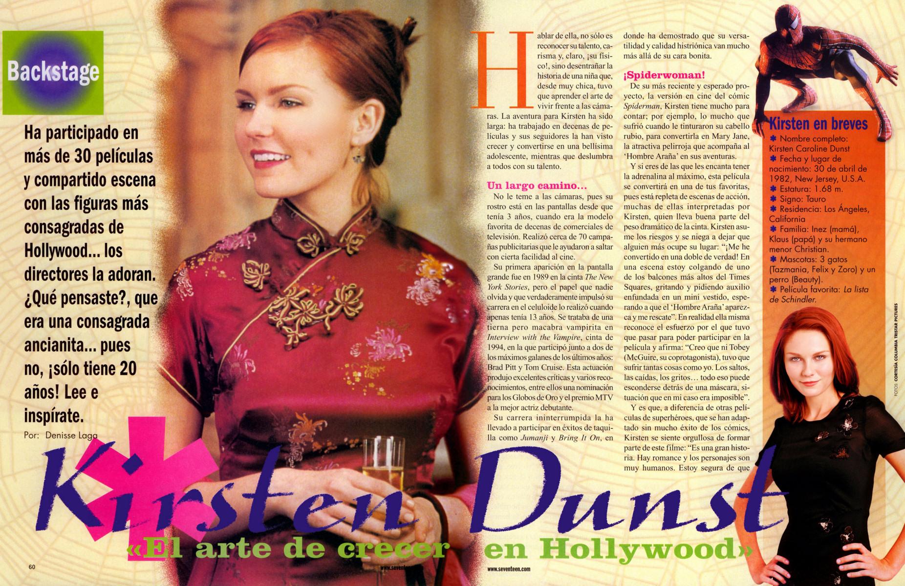 seventeen_june2002_02.jpg