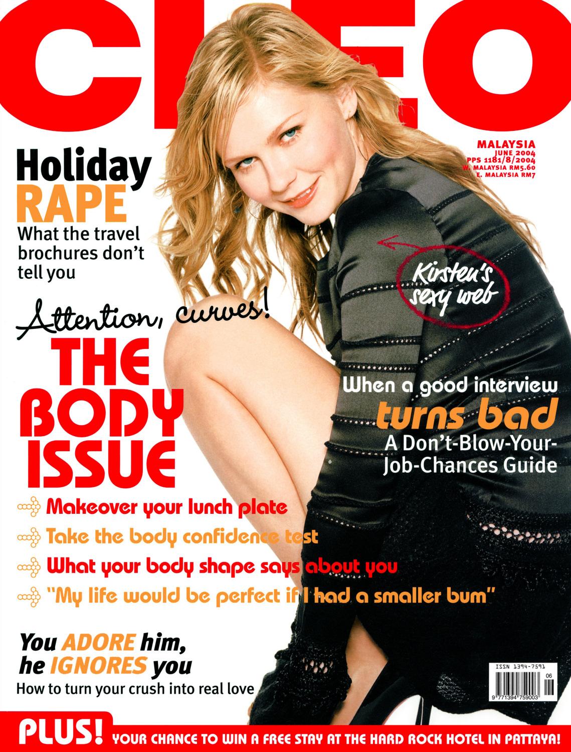 Cleo_June2004_01.jpg