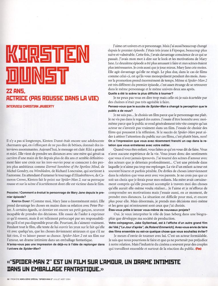 04_FrenchPremiere_SpecialEdition_JulyAugust2004.jpg