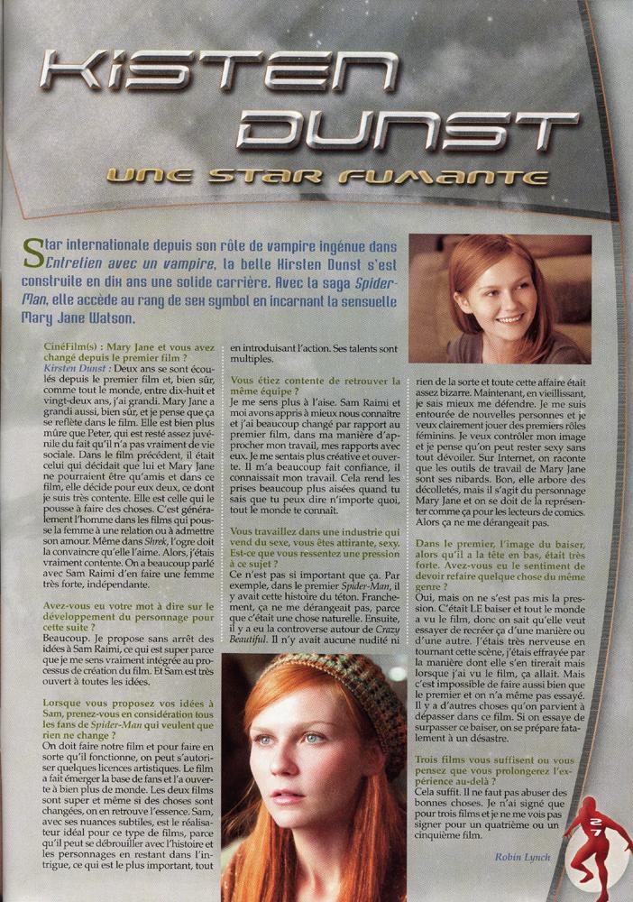 03_Films_AugustSeptember2004.jpg