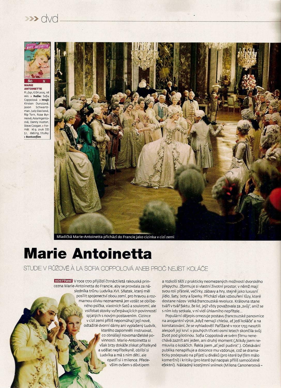 cinema_june07_1.jpg