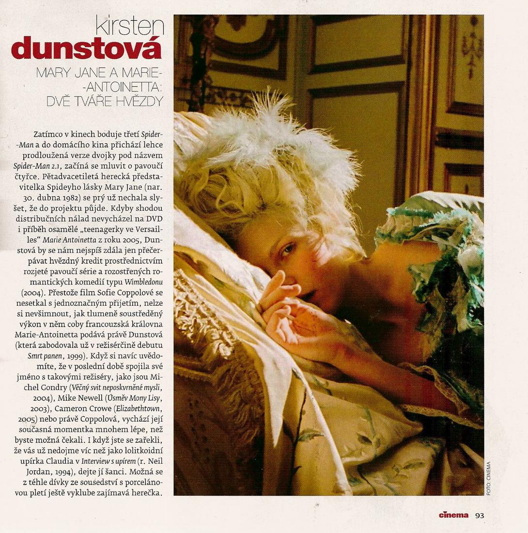 cinema_june07_3.jpg