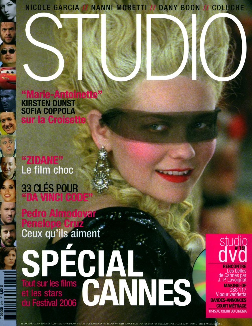 studio01.jpg