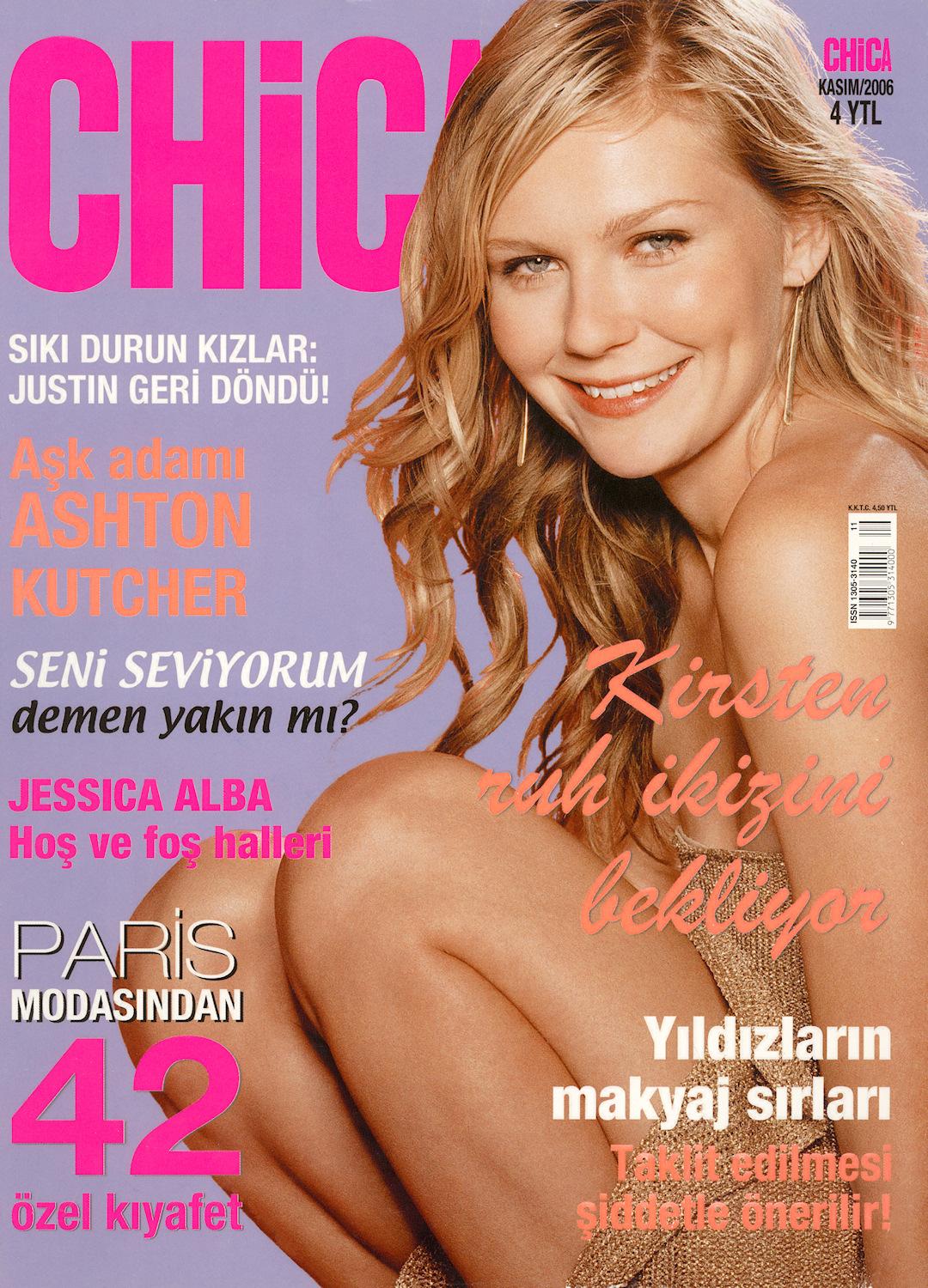 Chica_Nov2006_01.jpg