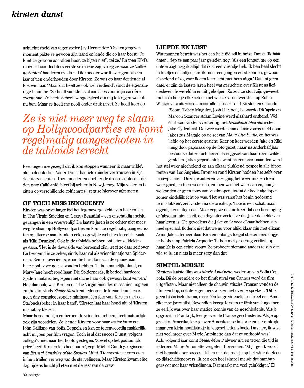 starstyle_dec2006_04.jpg