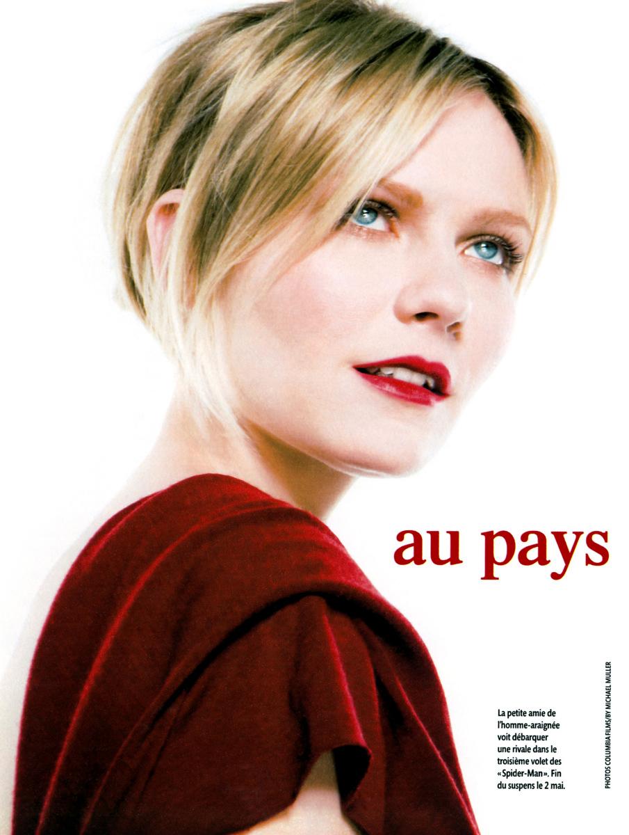MlleFigaro_March2007_04.jpg