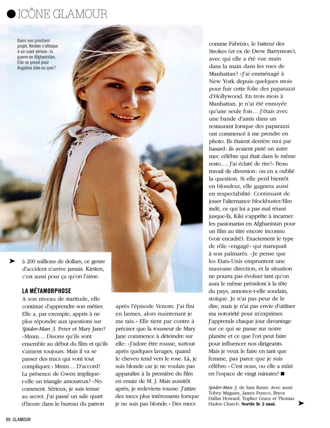 Glamour_May2007_05.jpg