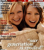 Filename=Jane_May2007_01.jpg
Filesize=201KiB
Dimensions=939x1300
Date added=Apr 23, 2007 Jane_May2007_01.jpg