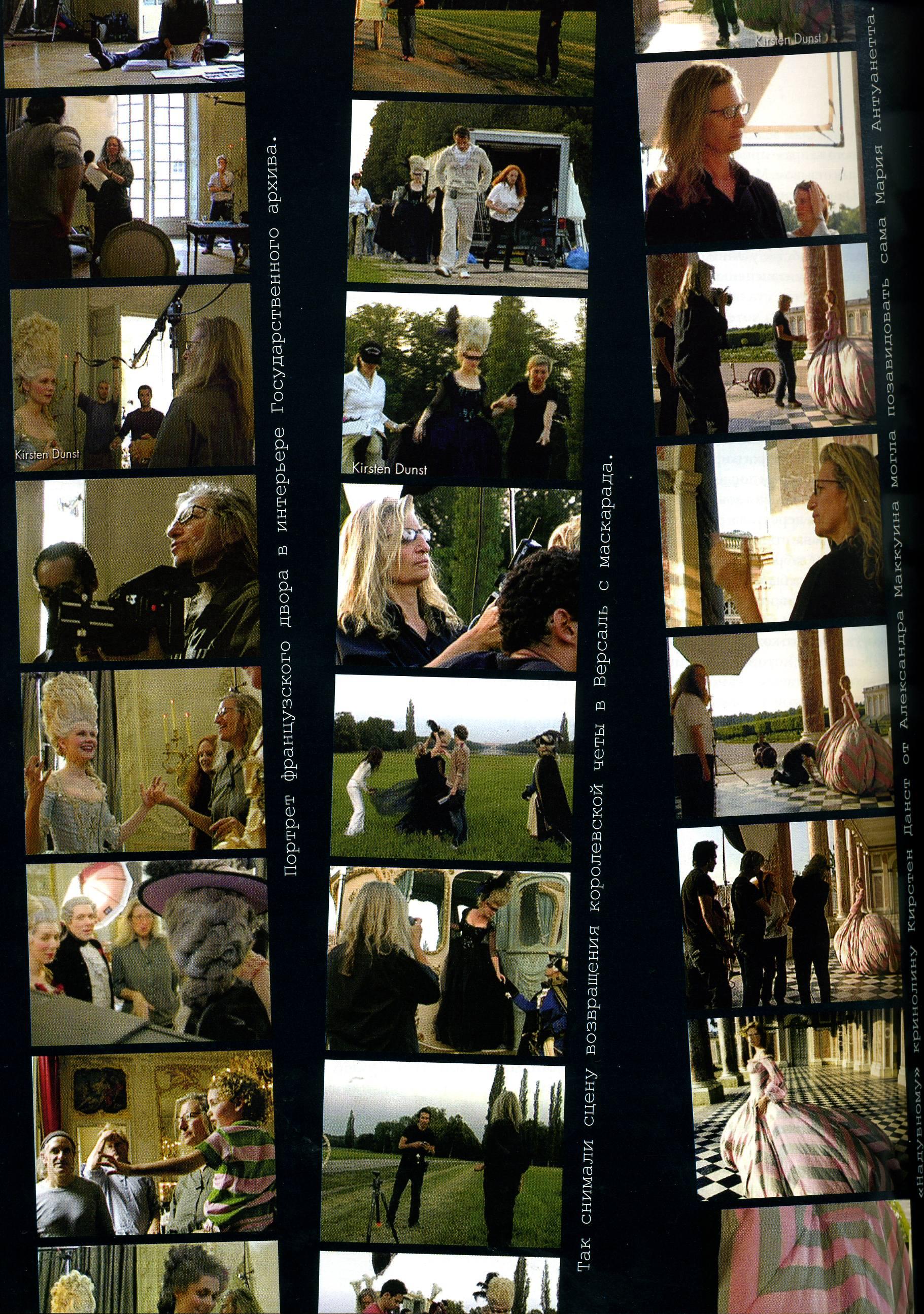 Vogue_Russia_Oct07_4.jpg