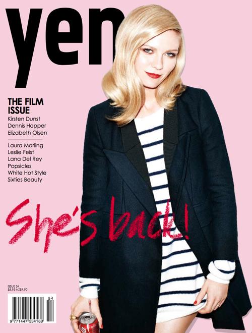 Yen_Jan2012_01.jpg