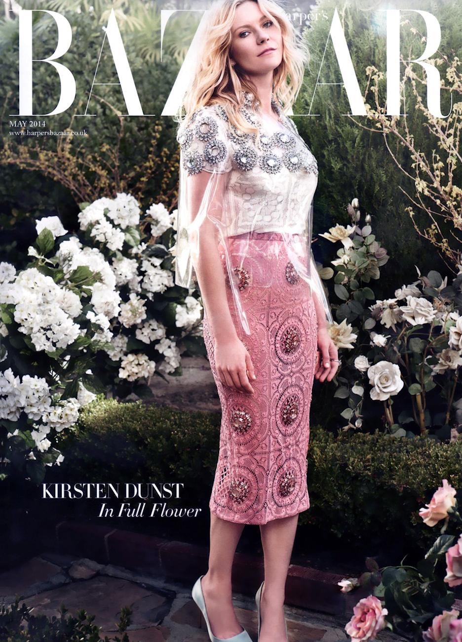 Bazaar_May2014_01_alt.jpg