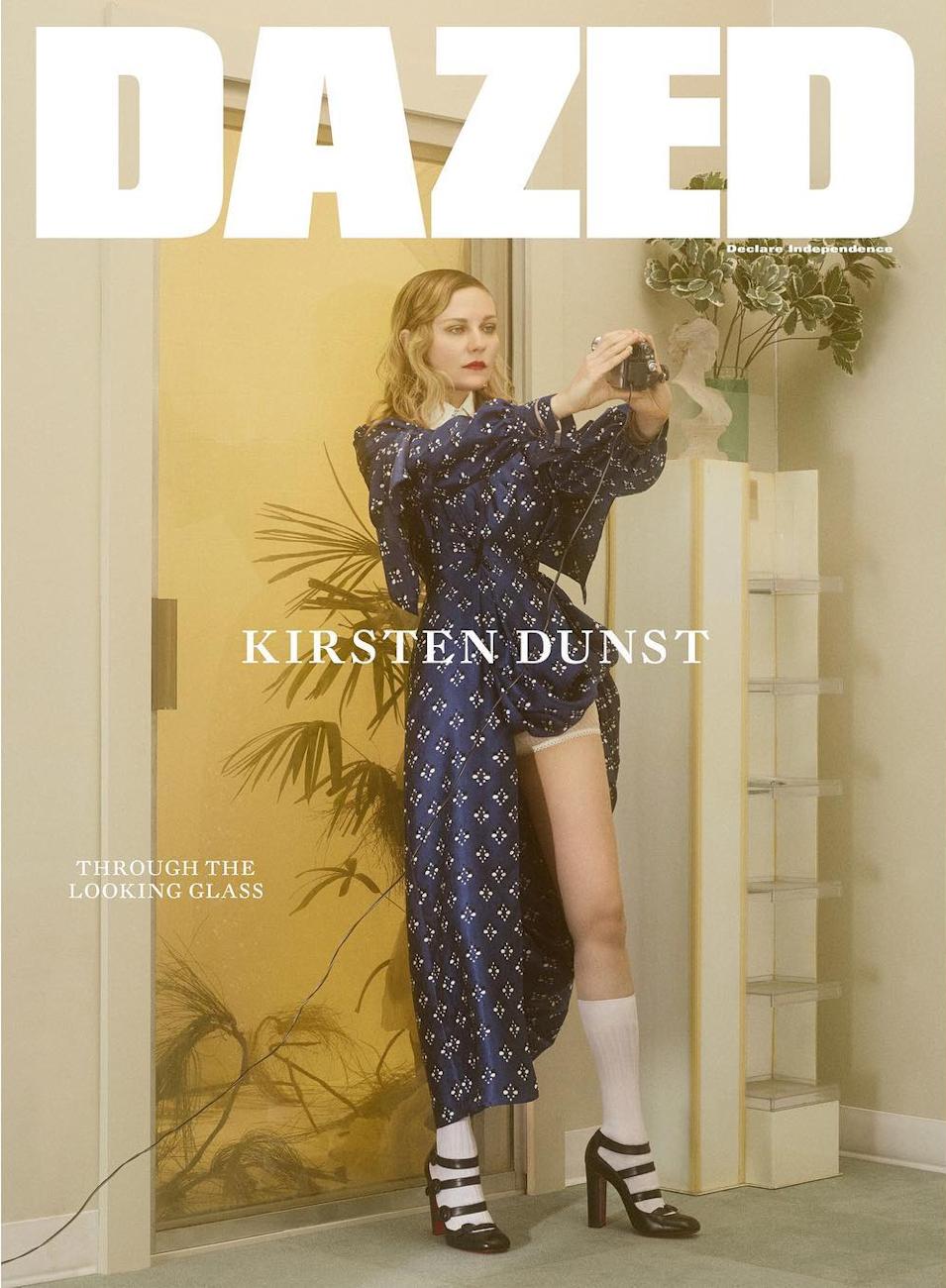 Dazed_Summer2017_01.jpg