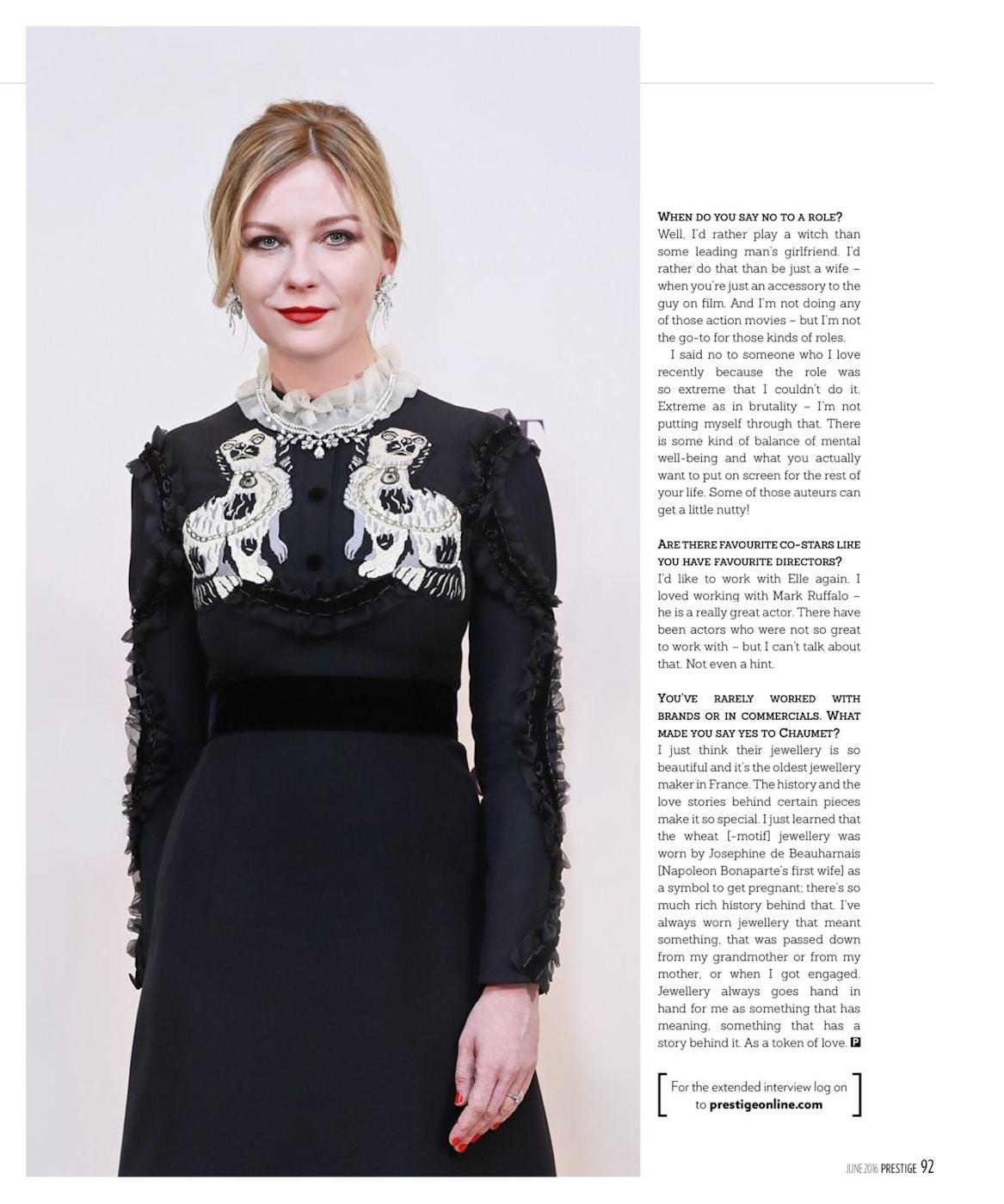 Prestige_June2017_03.jpg