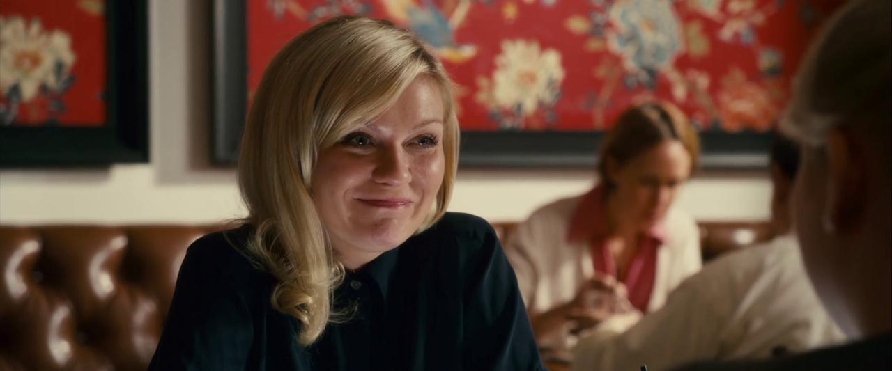 Bachelorette_BluRay004.jpg
