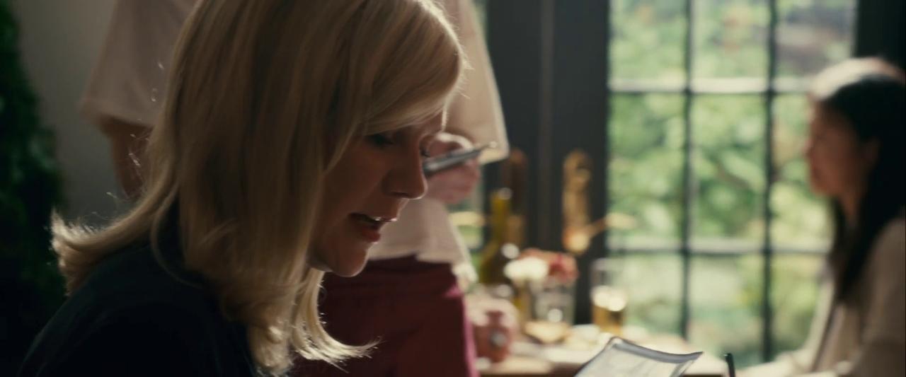 Bachelorette_BluRay012.jpg