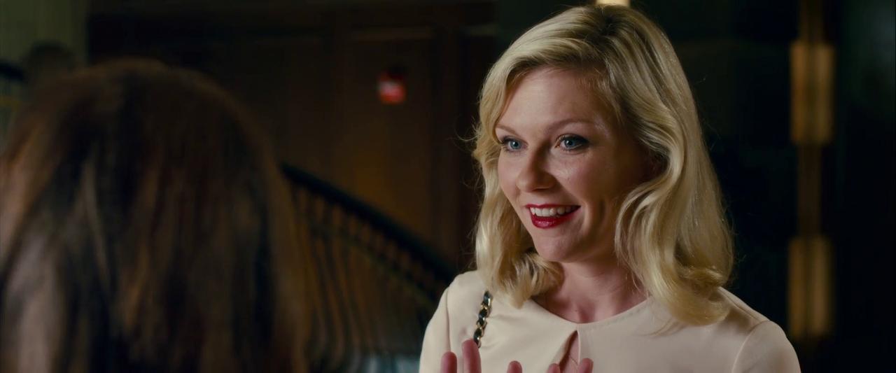 Bachelorette_BluRay060.jpg