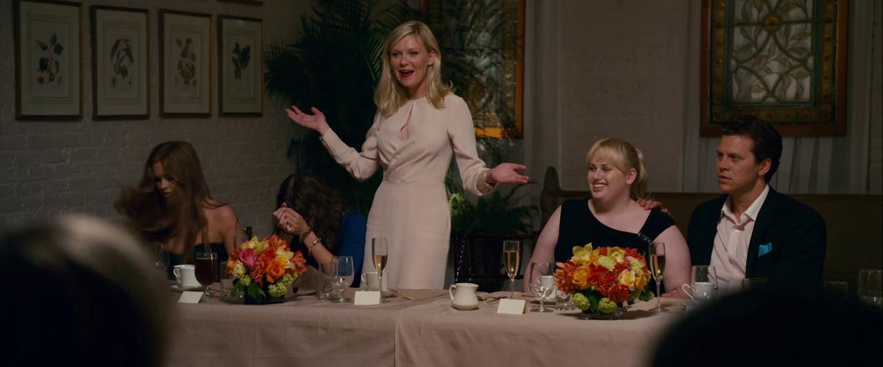 Bachelorette_BluRay109.jpg