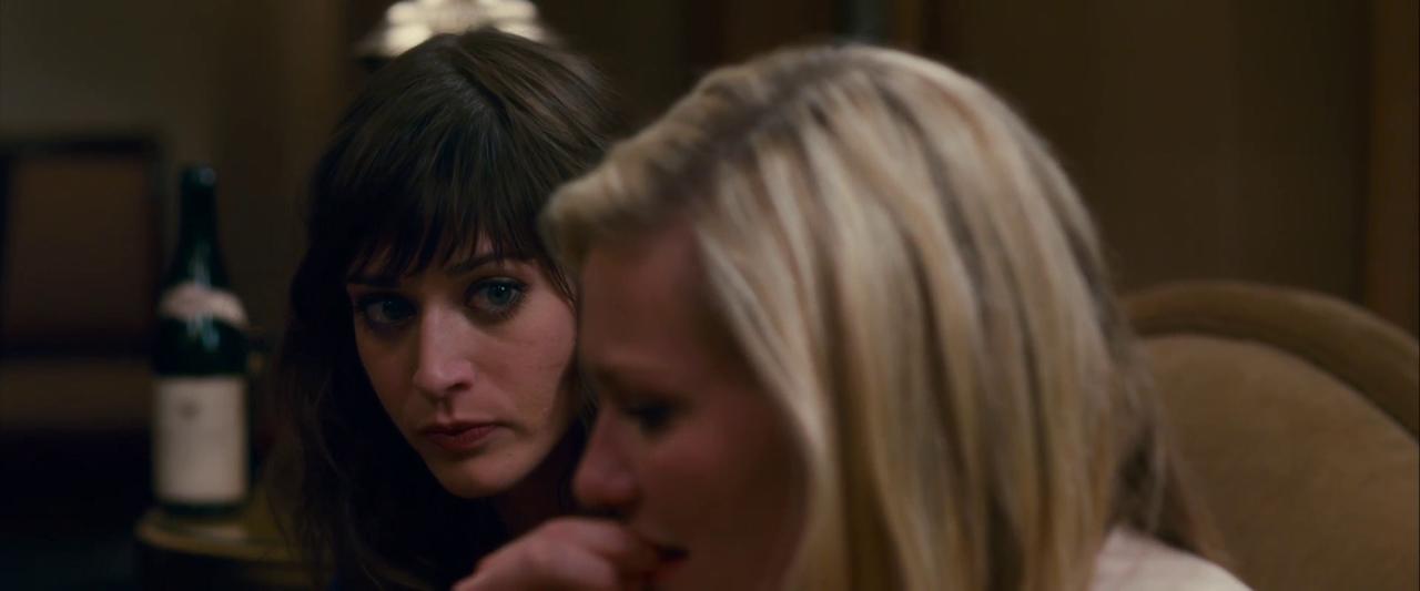 Bachelorette_BluRay146.jpg