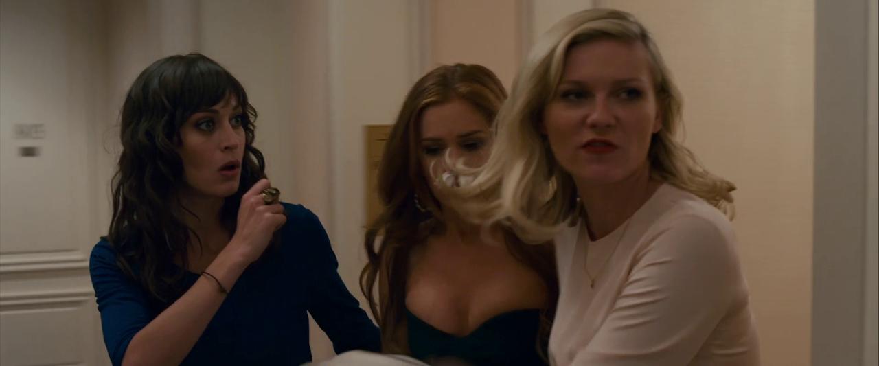 Bachelorette_BluRay183.jpg