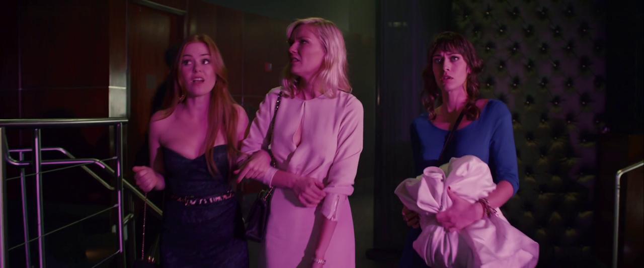 Bachelorette_BluRay257.jpg
