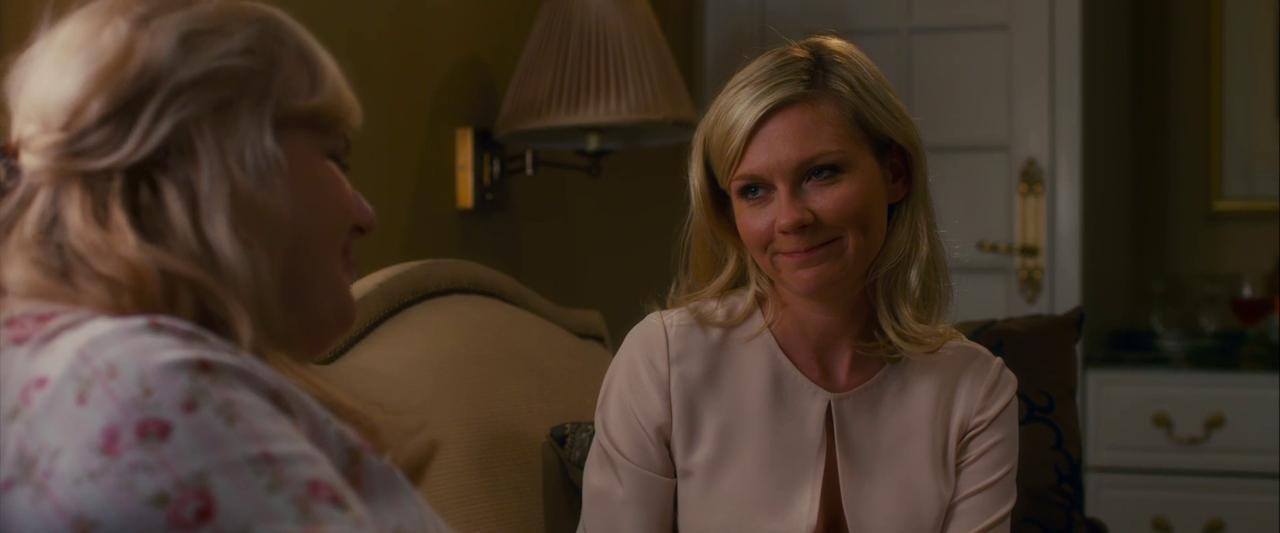Bachelorette_BluRay346.jpg
