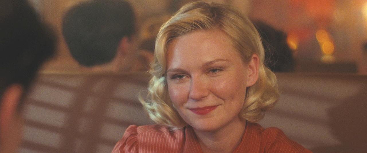 OnTheRoad_BluRay051.jpg