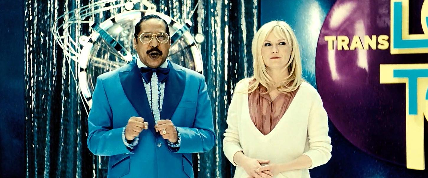 UpsideDown_BluRay074.jpg