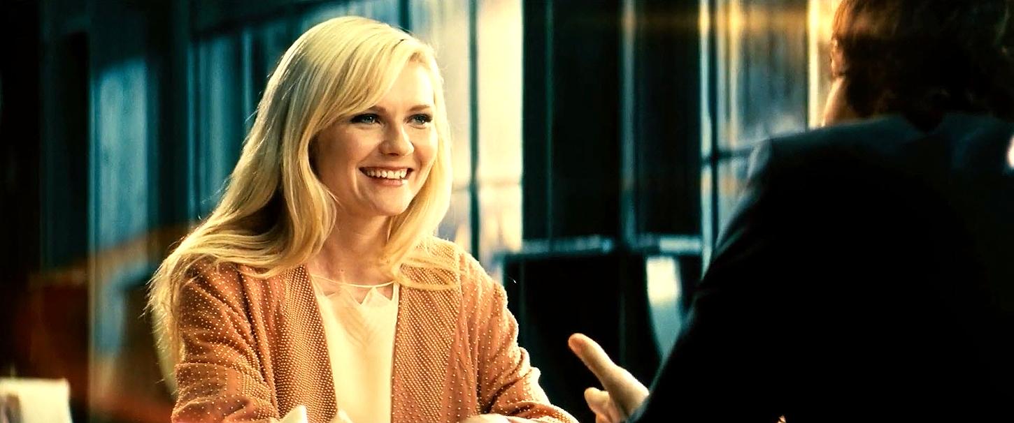UpsideDown_BluRay257.jpg
