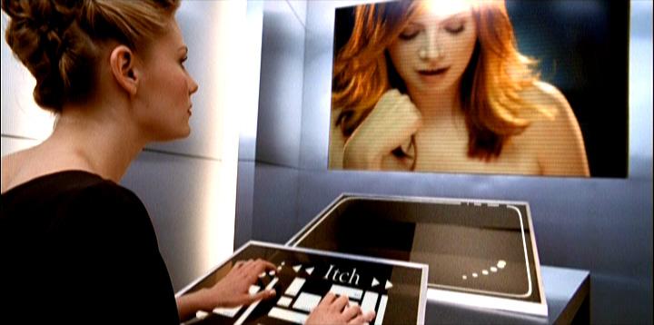 itchvideo03.jpg